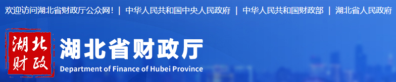 參加2021年中級會計考試要打新冠疫苗？真的！