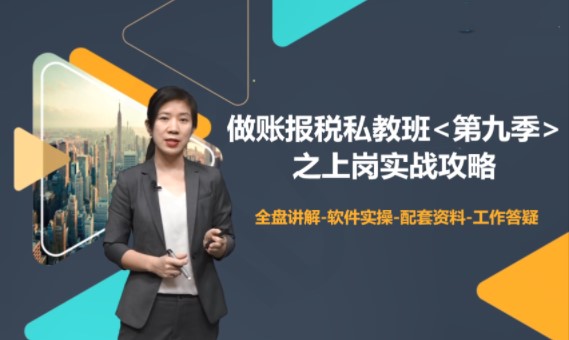 學(xué)員親歷！零基礎(chǔ)如何快速上崗，收獲高薪！