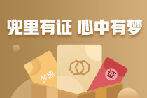 三個技巧，幫你像專業(yè)人士一樣演講-0