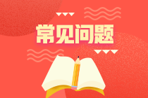 2022年CFA考試方式是？