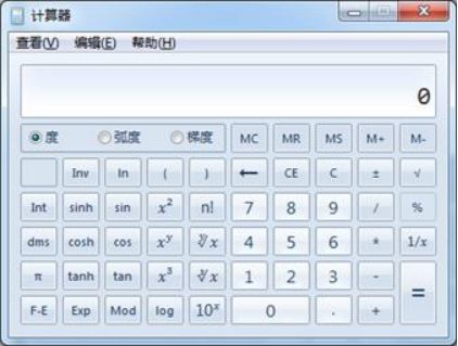 2021年中級(jí)會(huì)計(jì)無(wú)紙化考試操作說(shuō)明公布！