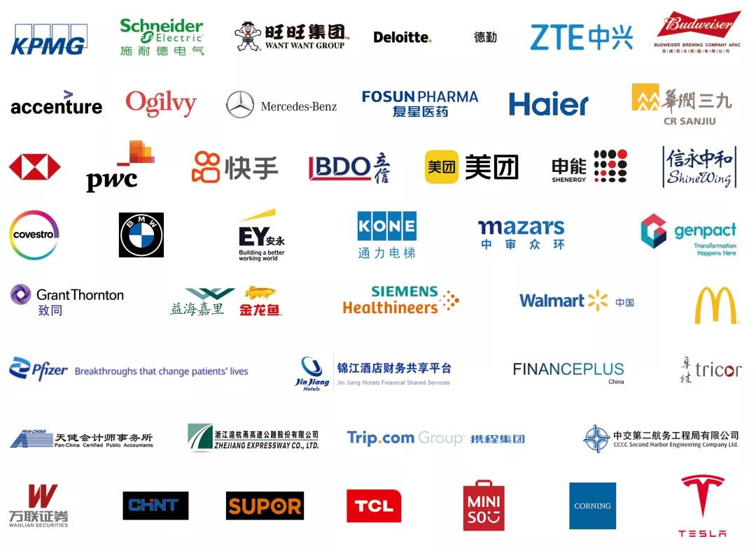 2021ACCA線上招聘會開幕倒計時！超150家企業(yè)！超5000個崗位！