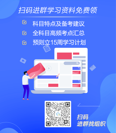 越來(lái)越多的考試報(bào)名延期了！報(bào)名延期有何好處？