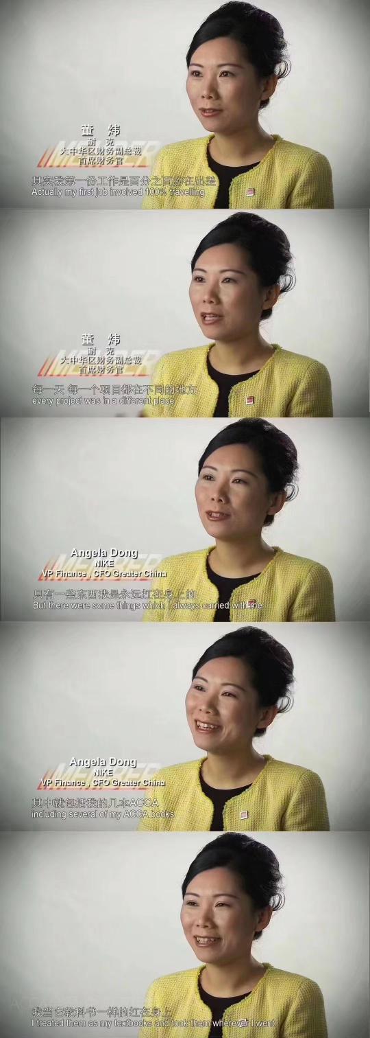ACCA是什么？ACCA免試政策了解了解！