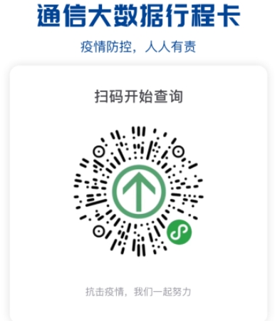 貴州銅仁2021年會計中級考試考生防疫須知發(fā)布！
