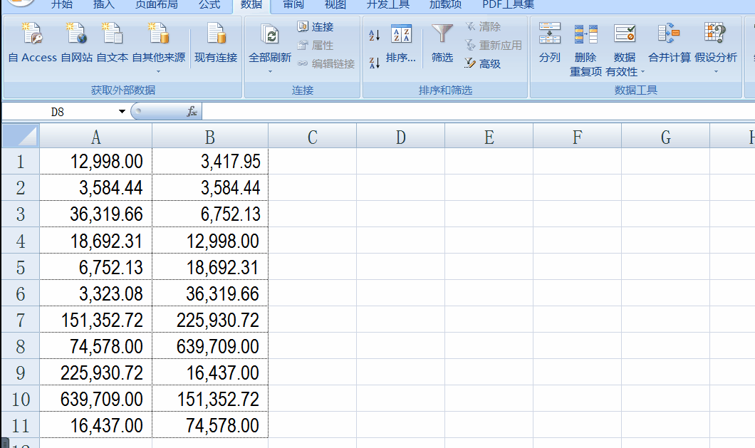 Excel表格中如何快速核對兩列數(shù)據(jù)？操作來啦！