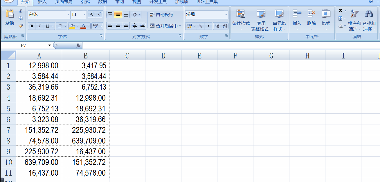 Excel表格中如何快速核對兩列數(shù)據(jù)？操作來啦！