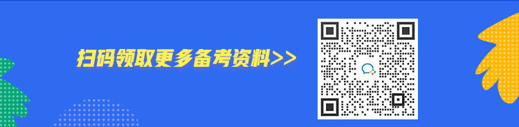 超值福利！期貨從業(yè)資格入門必修課 僅需1元 帶你打牢基礎(chǔ)！