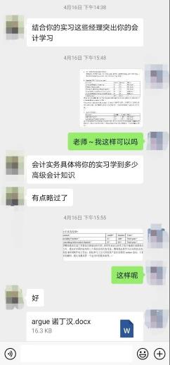 微信圖片_20210830093451