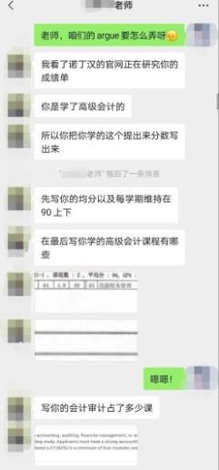 微信圖片_20210830093448