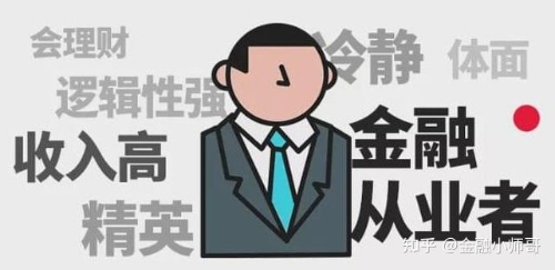 證書決定工資！你手中的證書值多少錢？