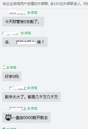 中級(jí)會(huì)計(jì)考試難嗎？不難！就是計(jì)算量有點(diǎn)大