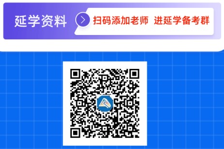 延期地區(qū)注會(huì)準(zhǔn)考證打印及考試時(shí)間安排定了！速看！