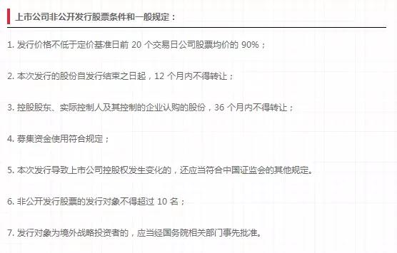 【證券備考】考前如何突破及格線？