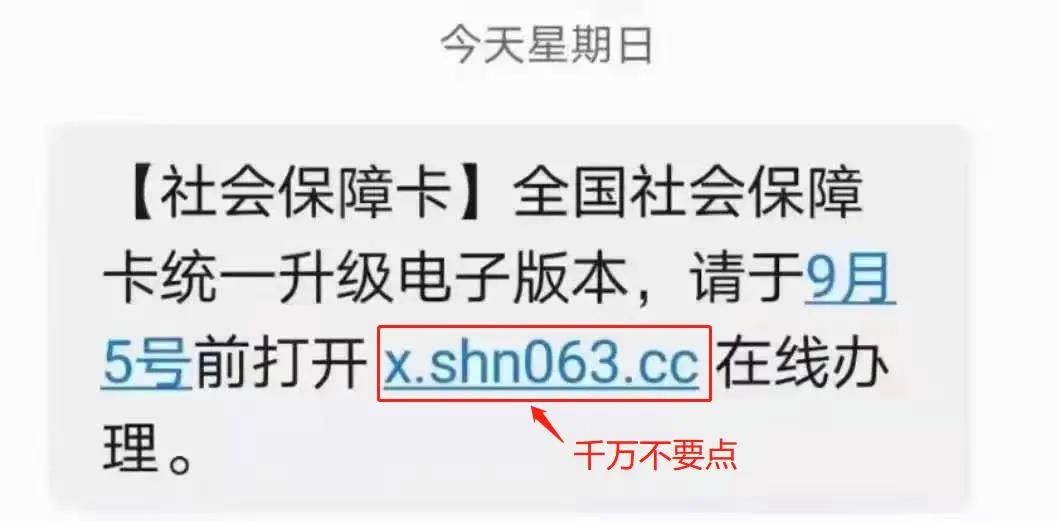社?？ú簧壘鸵蛔N？這些謠言都別信！