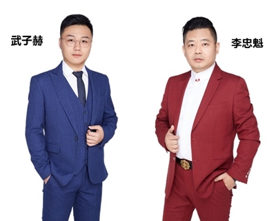 在？C位奪魁班免費(fèi)公開課高能來襲！助你早日入門初級會計(jì)~
