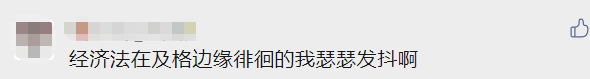 中級60分算及格嗎？如果不小心考了59分 該怎么辦？