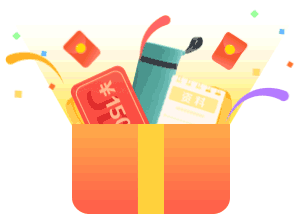 模考獎(jiǎng)品
