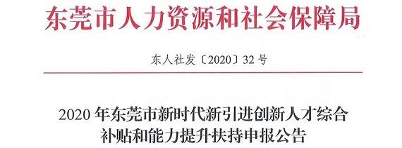 考高級(jí)會(huì)計(jì)師發(fā)展前景怎么樣？值得考嗎？