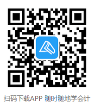 教你如何使用碎片化時(shí)間學(xué)初級(jí)！