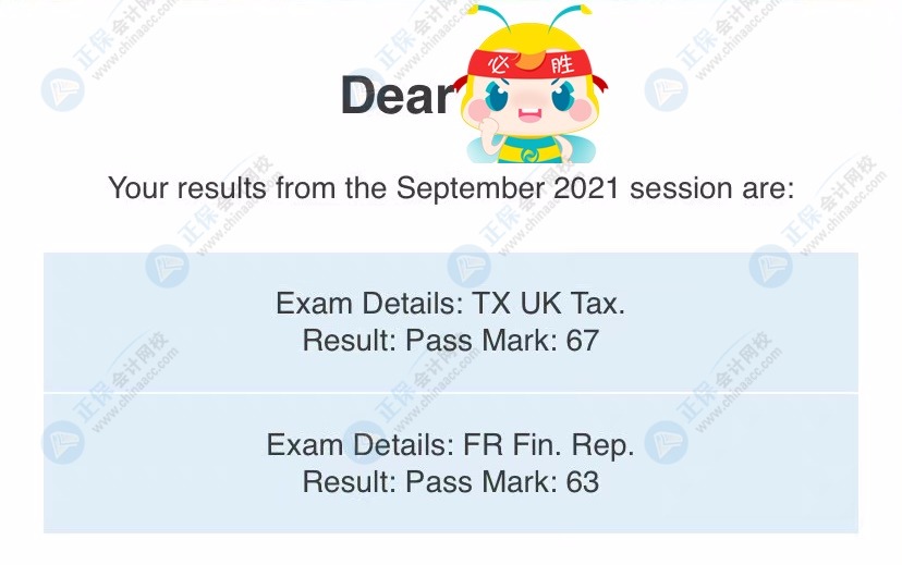 2021年9月ACCA考試成績公布啦！網(wǎng)校學(xué)員來報喜！吸歐氣！