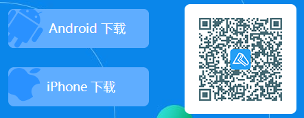 零基礎(chǔ)備考初級(jí)會(huì)計(jì)現(xiàn)在開(kāi)始還來(lái)得及嗎？