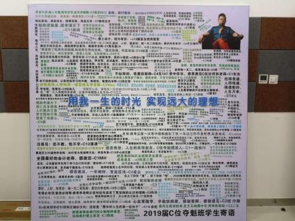 會計人福利到！“李忠魁”微信公眾號開通啦！火速關(guān)注！