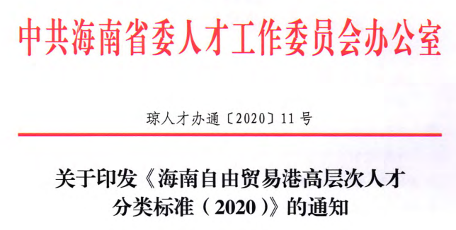 2021-10-26_151455