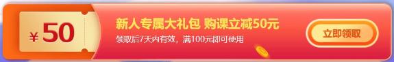 【“爽”11情景劇】購物狂歡節(jié) CPAer們一起來嗨皮一下? 【“爽”11情景劇】購物狂歡節(jié) CPAer們一起來嗨皮一下?