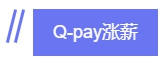 拿下CPA 帶你去四大會(huì)計(jì)師事務(wù)所“薅羊毛”！