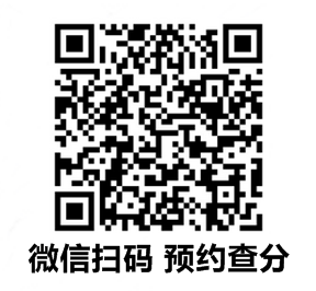 重點(diǎn)！2021年初級(jí)經(jīng)濟(jì)師成績(jī)查詢時(shí)間及入口！