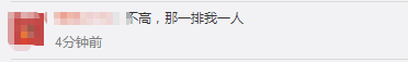 曝！2021《中級(jí)會(huì)計(jì)務(wù)實(shí)》延期考試 出考率只有....