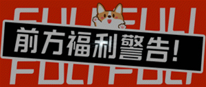 稅務(wù)師查分福利大放送！CFA高端好課免費(fèi)領(lǐng)！