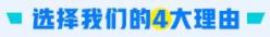限時(shí)優(yōu)惠！2022注會(huì)綜合階段高效實(shí)驗(yàn)班 新課招生中！