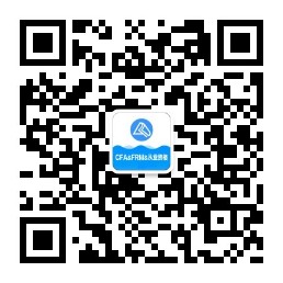 90%的人都搞錯(cuò)了的期貨合格證和資格證！恍然大悟！