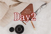 【30天預(yù)習(xí)計劃】中級會計實務(wù)知識點打卡第2天：會計要素計量屬性