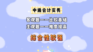 證要考，頭發(fā)也要守護！這個方法YYDS！