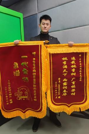【喜】網(wǎng)校學(xué)員送來錦旗！呂尤老師帶你穩(wěn)扎穩(wěn)打拿下CPA