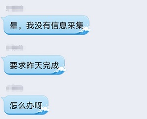 首次報(bào)名2022年高級(jí)會(huì)計(jì)師 一定要提前完成這件事！