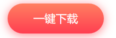 2022年中級會計職稱《中級會計實務(wù)》考點小視頻匯總