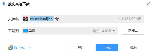 該如何提高注會考試通過率？網(wǎng)校帶你系統(tǒng)分析?。ㄒ唬? suffix=