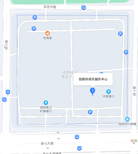 河南省信陽市2021年初級會計證書領(lǐng)取時間確定！