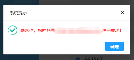 注意！這些地區(qū)報(bào)名2022高會(huì)考試前需先完成注冊(cè)！