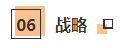 CPA考生注意！部分低頻知識點(diǎn)已被拉黑 請忽視??！