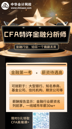 2022年基金從業(yè)考試計(jì)劃出爐，最早3月考試！