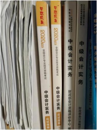 40歲+背水一戰(zhàn)！終于通過(guò)了中級(jí)會(huì)計(jì)考試！