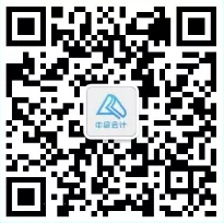 【0元領(lǐng)取】中級(jí)三科自檢學(xué)習(xí)日志（PDF版）！速來(lái)>