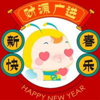 @全體考生 你有一個(gè)新年頭像待領(lǐng)?。『眠\(yùn)從“頭”開始！