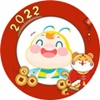 @全體考生 你有一個(gè)新年頭像待領(lǐng)??！好運(yùn)從“頭”開始！