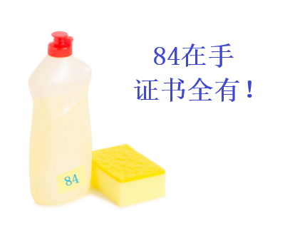 稅務(wù)師不出成績(jī) 千萬別干等著！這些事快去做>>